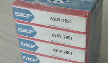 SKF 6209-2RS1 single row deep groove ball bearings